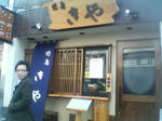 P1001584.JPG