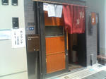 P1001770.JPG