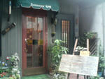 P1001876.JPG