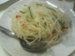 P1001931.JPG