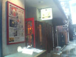 P1001932.JPG