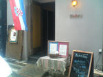 P1001992.JPG