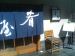 P1002001.JPG