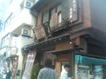 P1000001.JPG