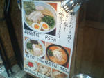 P1000014.JPG