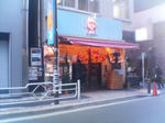 P1000028.JPG