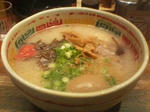P1000029.JPG
