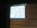 P1000071.JPG