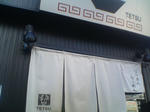 P1000100.JPG