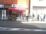 P1000116.JPG