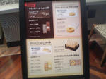 P1000123.JPG