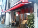 P1000141.JPG