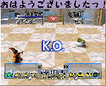 GW-00014.gif