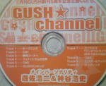 20080509080518.jpg