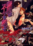 31699665.jpg