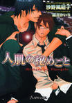 31829143.jpg
