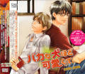 1dbc173ajpeg