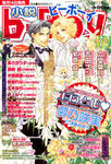 cover.jpg