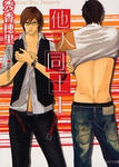 32119810.jpg