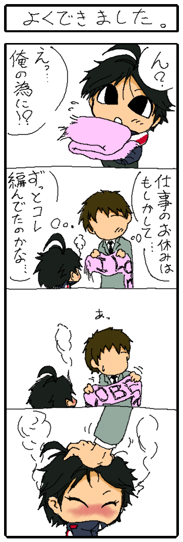4c97506e.png