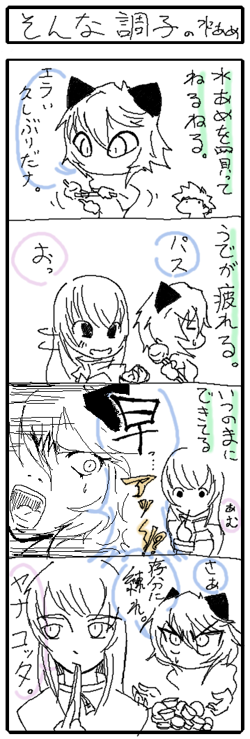 4cd37d1e.png