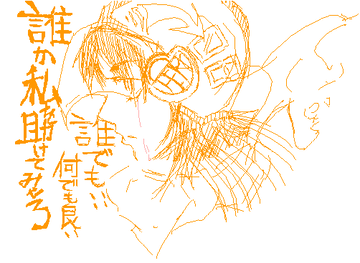 capture21.png