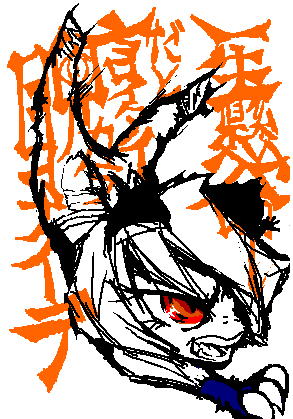 capture43.png