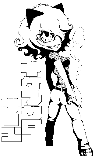 924075a2png