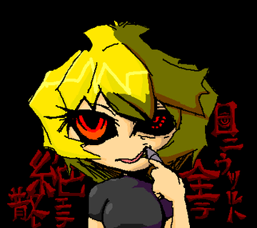 053fa47dpng