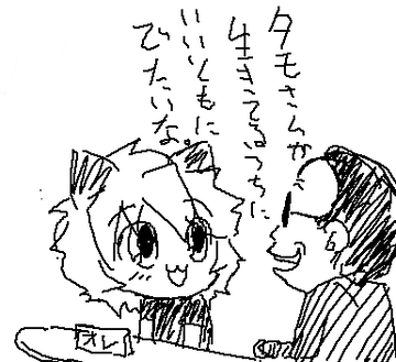 capture55.png