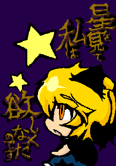 capture56.png