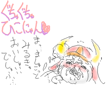 capture83.png