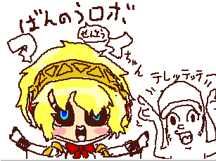capture92.png