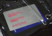 PASMOカード
