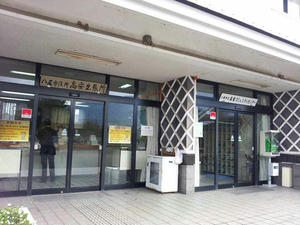 活動報告 八尾高安コミュニティセンターへ見学に行ってきました 川口泰弘オフィシャルホームページブログ