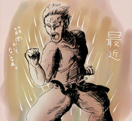 kinniku.jpg