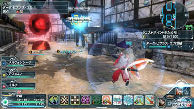 期間限定クエ Pso2 時空の鍵