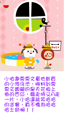 0816-1.PNG