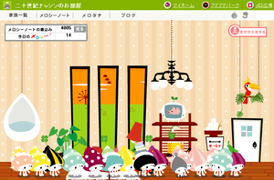 28c88691.png