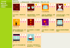 d973be53.png