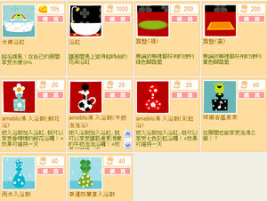 d075f3c1.png