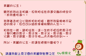 11a75c9b.png