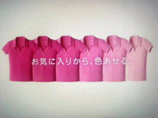 ハミングフレア