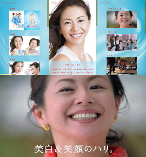 資生堂 エリクシールのcm 新たなストーリー展開へ ディレクターの目線blog