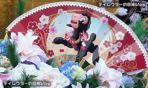 平成27年 新年のご挨拶 from 東京ディズニーシー