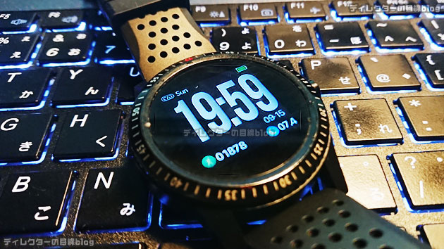 5千円で買える おすすめスマートウォッチ入門機 睡眠モニターが超使えます ディレクターの目線blog