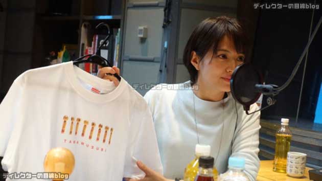 TBSラジオ「たまむすび」の“こけしTシャツ”が届きました!