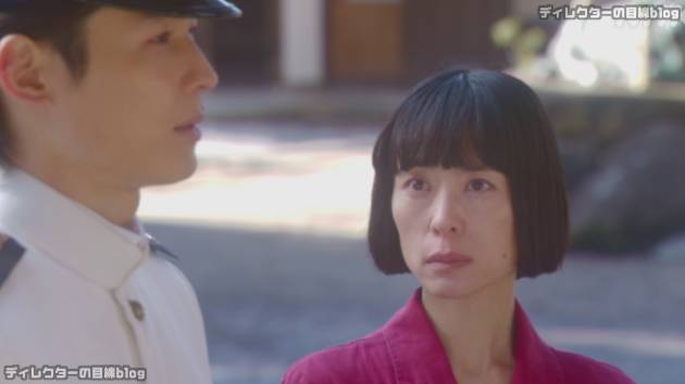 稔（松村北斗）の再登場