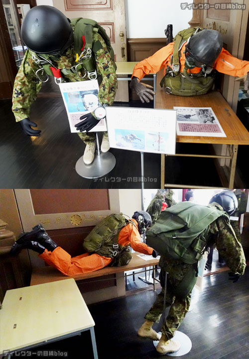 空挺レンジャー部隊の装備品やマネキンの展示