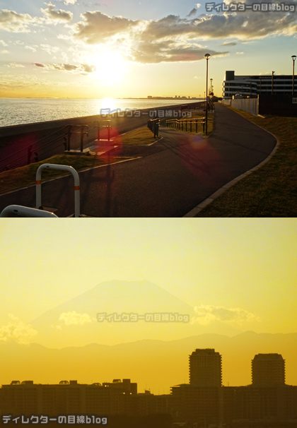 茜浜緑地からの夕日と富士山